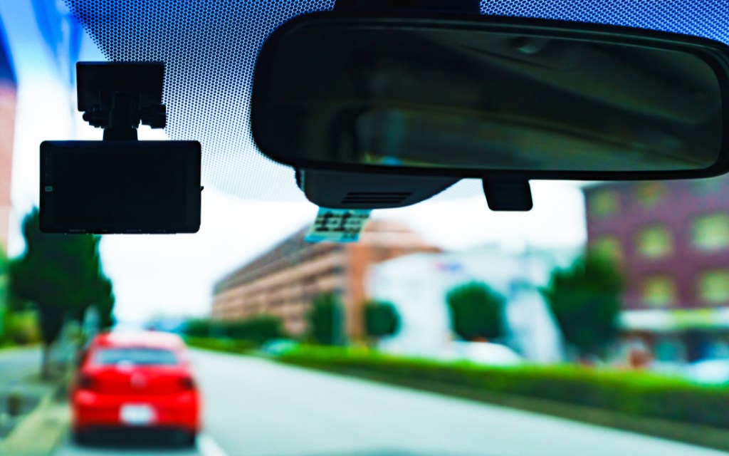 三重県四日市市の第一探偵事務所 三重四日市支部の行動・素行調査